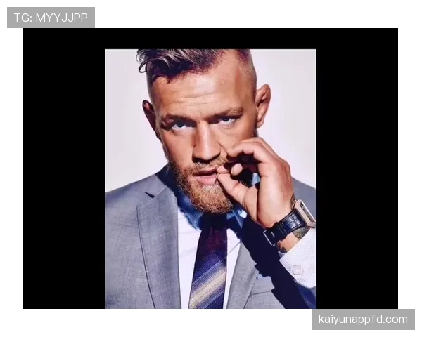 康纳·麦格雷戈小区遛狗，手上那块表能买套房