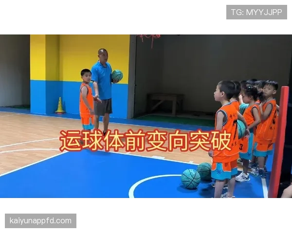 关于运球变向规则的具体含义与详细解析
