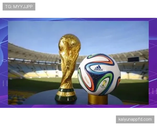 2026世界杯104场比赛如何保证公平性