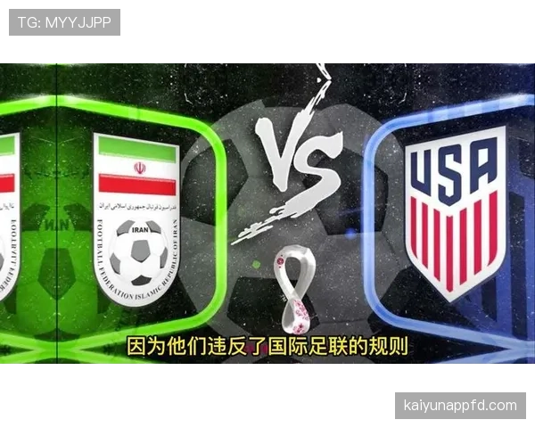 世界杯小组赛焦点战胜负关键点全解析